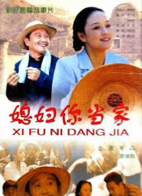 激情综合色丁香一区二区
