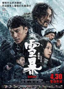 人人入人人干
