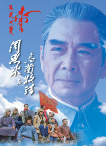 500福利国产精品导航在线