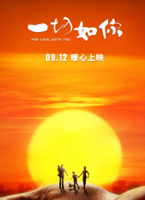 菊乃兰