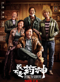 高清中文字幕三浦惠理子