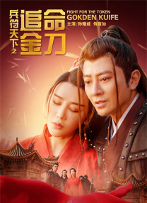 羞羞成人