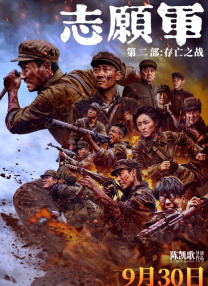艹b在线