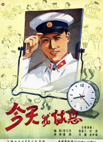 在线观看消失的她电视剧免费高清