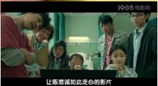 亚洲成aⅴ人片在线影院八