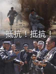 臀部丰满的S级女职员