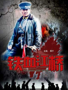 夜晚福利视频