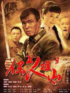 射精：妻子的朋友2-2020