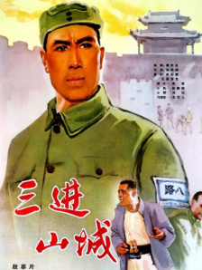 相恋100天