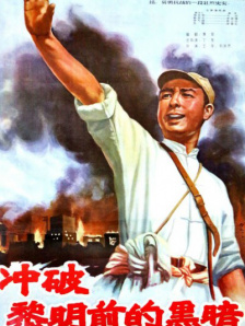 久久国产成人亚洲精品影院老金