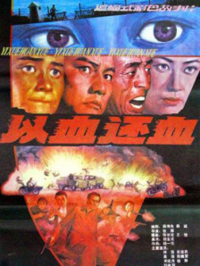 在线日韩欧美