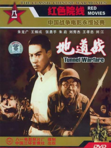 免费国产午夜在线观看