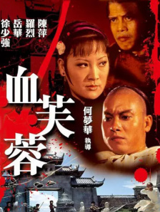 街上的迷你裙