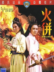 成av人免费青青久