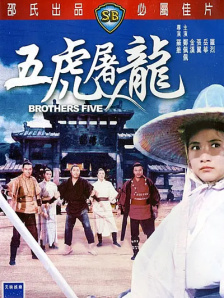 久久五月激情婷婷日韩