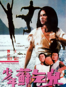 国产精品久久久久久免费播放