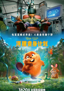免费观看在线色综合
