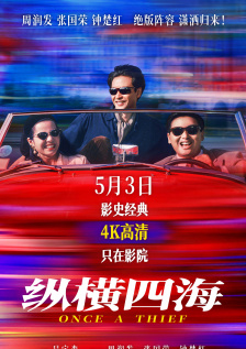 国产呻吟久久