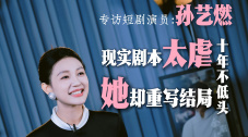 c了瑜伽老师