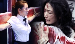 国产三级午夜理伦三级