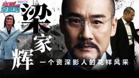 变态视屏