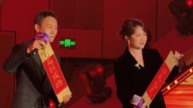 我的女人的男人2020