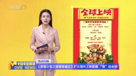 日本一区二区高清免费不卡