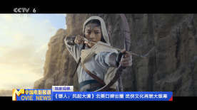 在线播放av电影