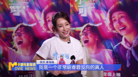 成年人在线观看网站