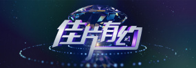 裸体床戏吻戏