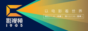 天天狠狠色噜噜