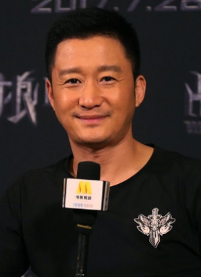 道袍下硕大的双乳刀白凤