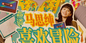 色婷婷久久综合中文久久一本