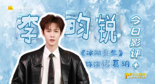 为爱搞点激情