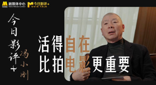 伊在人线综合