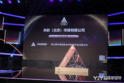 妈妈的好朋友2