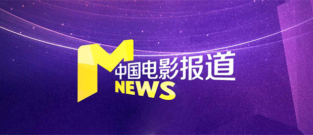 男人的天堂在线观看免费