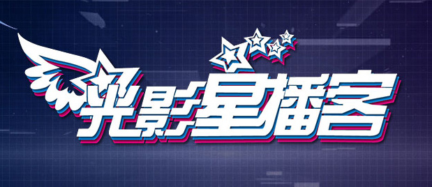 中文字幕第一页在线