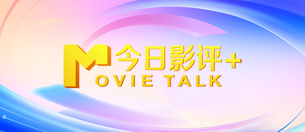 一本综合久久国产二区