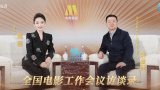 插鸡视频在线观看